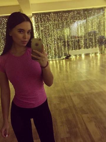 Элина