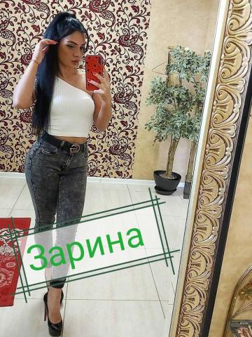 Роза